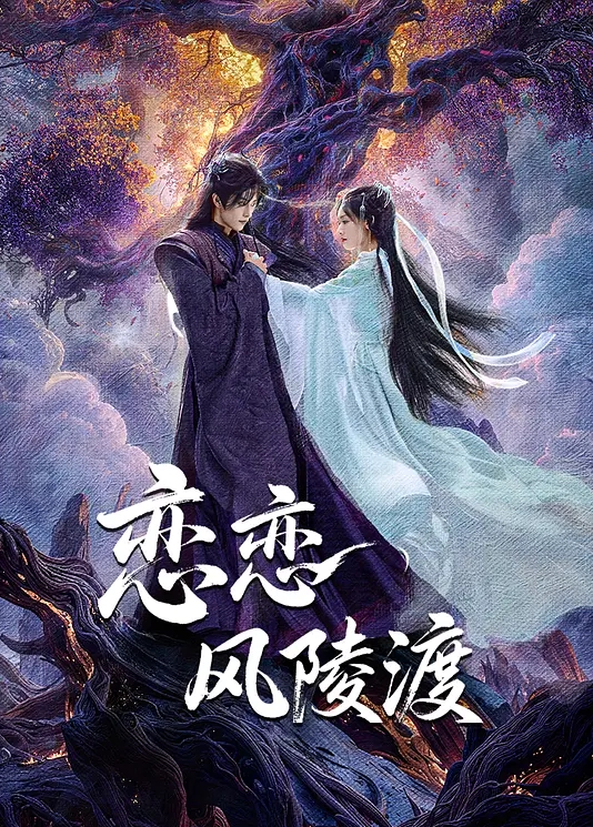 趁黑丝jk妹妹喝多玩弄她！！ - 月色视频