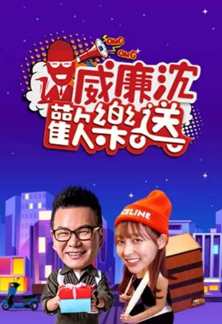 清纯Ts小优 迎战东北肌肉男，气氛正浓时，互相吃鸡，菊花难耐，一顿狂插射好多！ - 月色视频