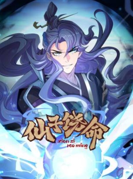 淫荡嫂子大屁屁嫂子和老公感情不好終於看開決定出去大玩特玩 - 月色视频