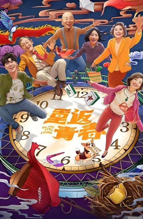 【文静邻家妹妹】小情侣居家操逼，长屌插的很深，妹妹很喜欢，扶腰后入，狠狠猛干骚逼 - 月色视频