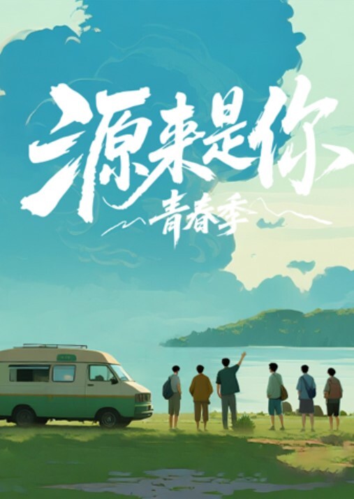 姐弟乱伦草原帐篷中和性瘾亲姐姐的缠绵野战有对白 - 月色视频