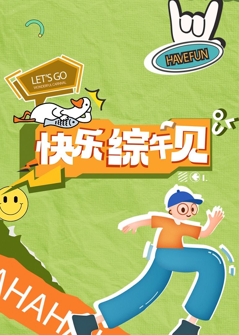 新成人影视 - 月色视频