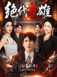 欧美系列女儿的男朋友 - 月色视频