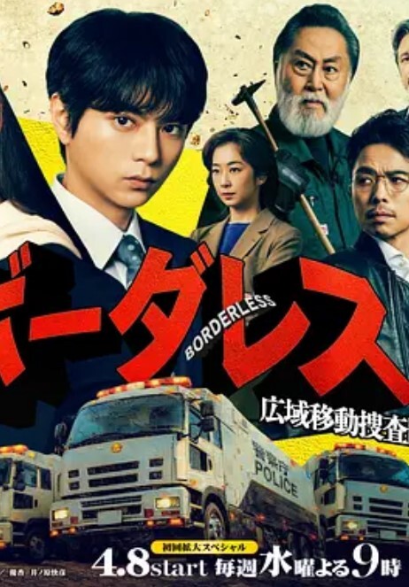 思春期的性学习第1话 - 月色视频