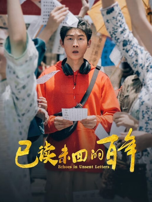 AI-景甜-办公室黑丝勾引下属后被内射 - 月色视频