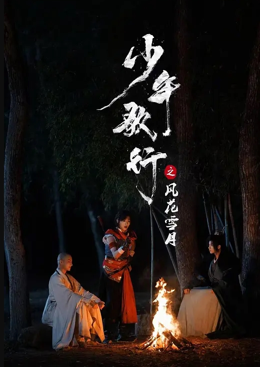 少妇早已饥渴难耐，看他吃鸡就知道多饿了 - 月色视频