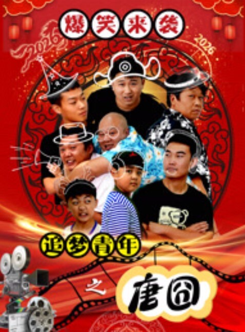 大神约啪长腿学生妹艺术生把她骚穴玩出水下次得忽悠帮我口交 - 月色视频