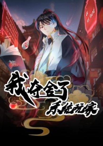 推特反差御姐【娜娜 nana】茶艺女妓 - 宝岛茶师の侍奉 - 月色视频