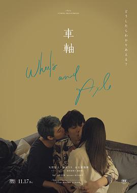 美女与男子亲热视频 - 月色视频