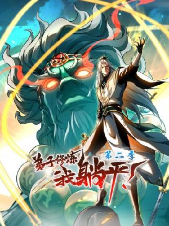 【水果派】过节七天假，儿媳必拿下 [CAWD-428] - 月色视频