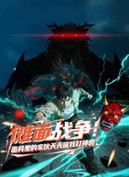 刚成年的高三粉嫩小萝莉先口再操 - 月色视频