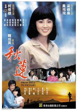 美女和帅哥啪啪啪视频 - 月色视频