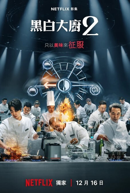 妹妹在阳台打电话强制按在地板上操 - 月色视频