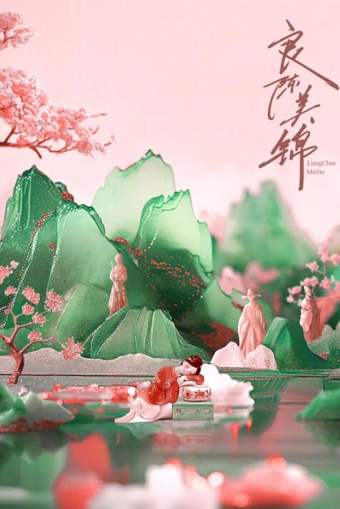 学校主任与漂亮老师偷情 - 月色视频