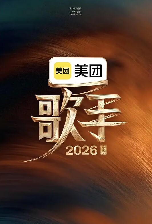 妹汁2 - 月色视频
