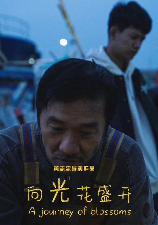 浪逼就爱啪啪啪#性交 - 月色视频