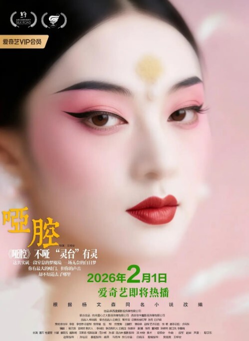 情侣自拍和女友在旅馆看了性爱影片后来个近距离特写私拍和女友做爱皮肤白嫩奶子不大但挺有弹性 - 月色视频