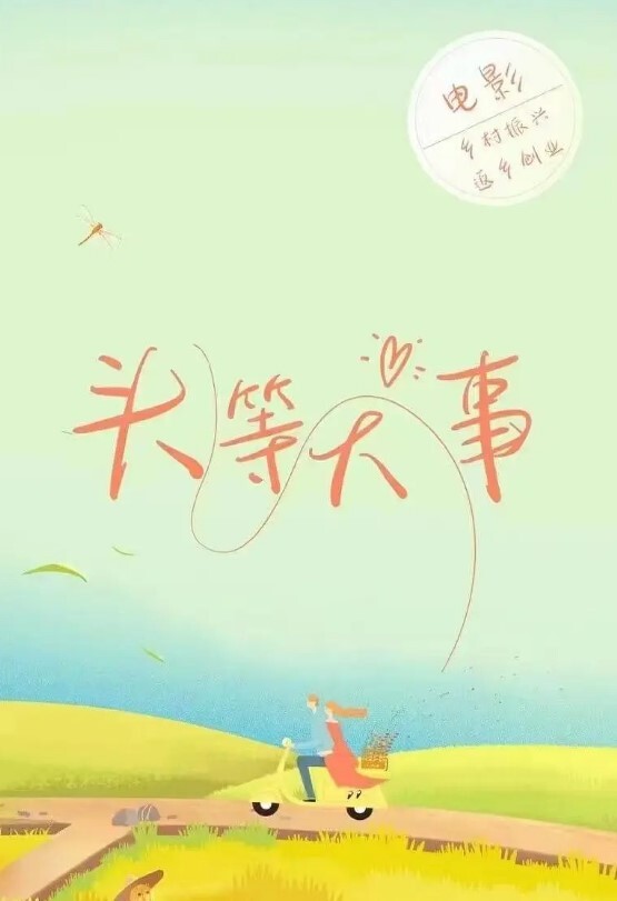 桥本香菜究极制服诱惑_满分空姐服务指南足交磨穴挑逗_爆肏榨精潮吹激射 - 月色视频