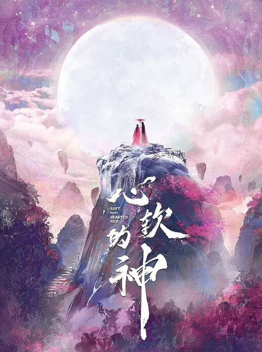 蛇信子姐姐出差网约极品骚货漂亮小姐姐激情啪啪 - 月色视频