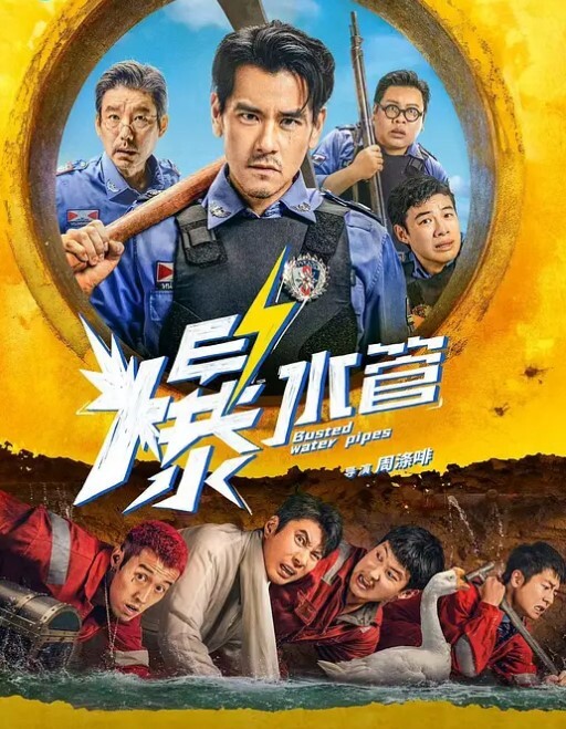 无毛嫩逼扩阴器撑开自慰萝莉 - 月色视频