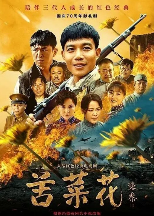 孟若羽必射客_白酱腊肠 - 月色视频