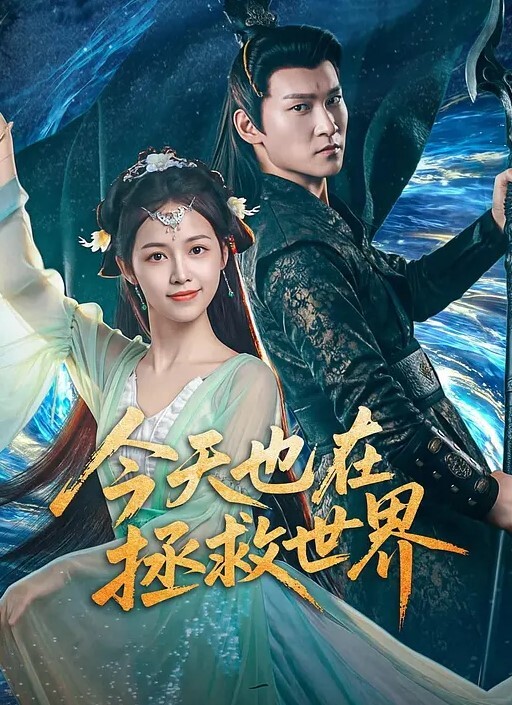 穿和服的小水水喷水淫娃自慰口交多体位做爱喷水 - 月色视频