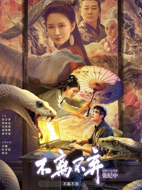 园小姐穿婚纱在廚房激情啪啪 - 月色视频