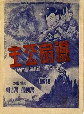 青青草欧美在线 - 月色视频