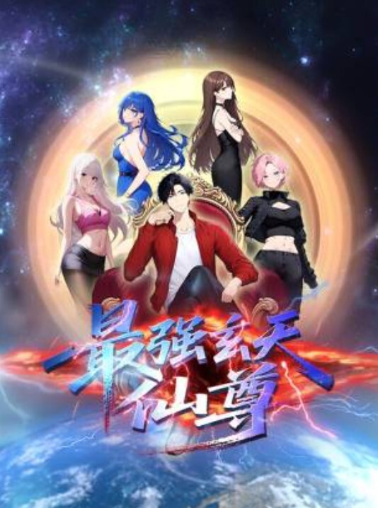 豪爽丈夫让妻子小男友操自己老婆的! - 月色视频
