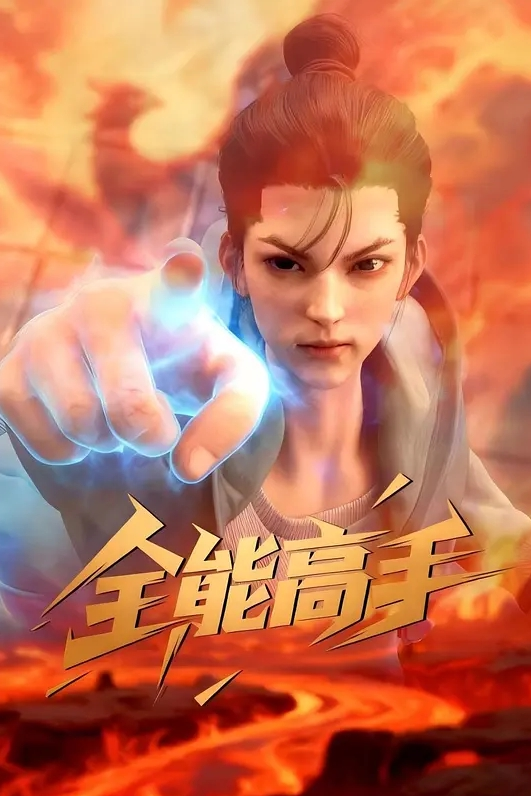 大神私拍现场猛男轮流抽插极品嫩妹 - 月色视频