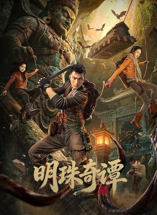 20209692119用户上传厕所偷拍系列一 - 月色视频