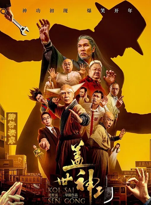 黄总寻欢高颜值长发妹子穿上黑丝高跟鞋舔弄翘屁股口交猛操 - 月色视频