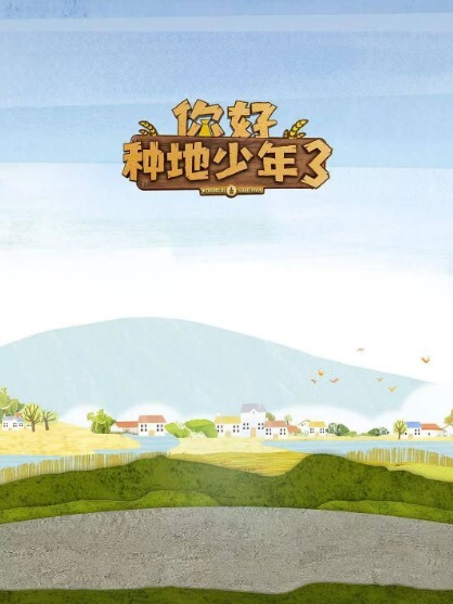 欧美系列交换儿子 - 月色视频