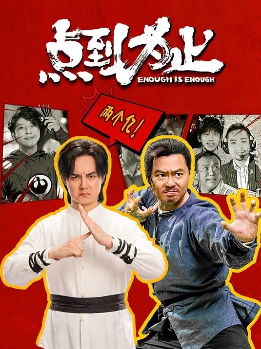 SDDE-743 舔屄学园 - 月色视频