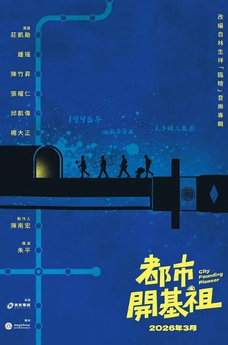 相依为命的母子在外面玩够了回到家就玩妈妈原来调教妈妈会让我如此的快乐 - 月色视频