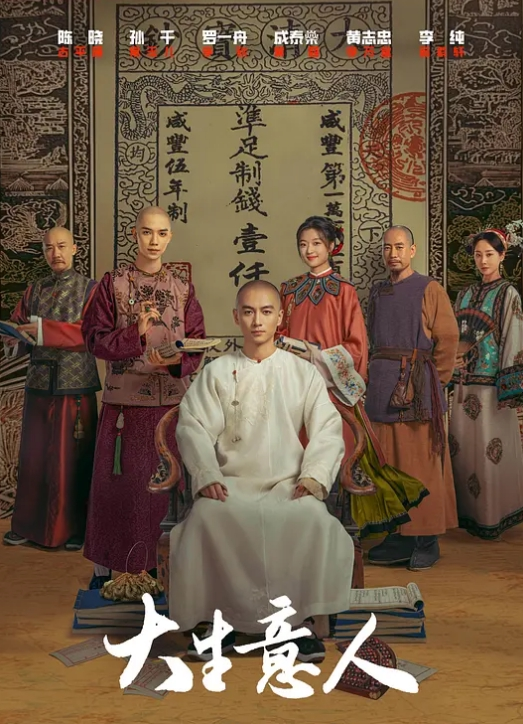 歌舞慢摇【2025年新流】，青春无敌，抖音风艺校美少女【杨晓花】定制福利②，露脸露点，各种热门BGM裸舞 - 月色视频
