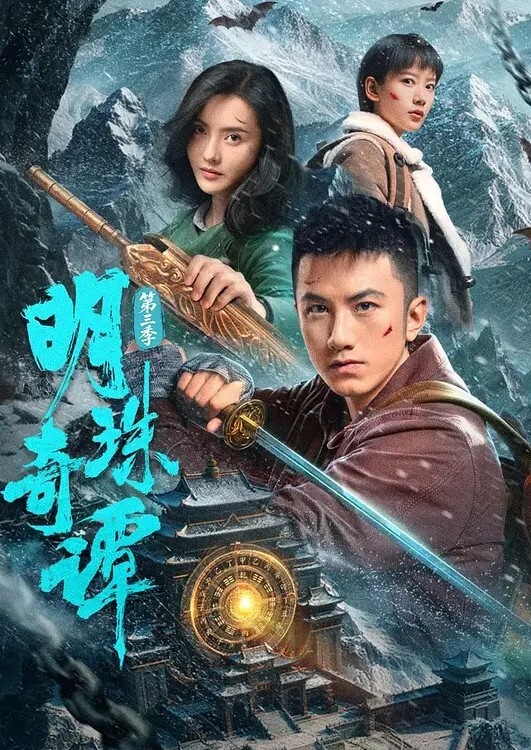 在光天化日下爱爱. - 月色视频
