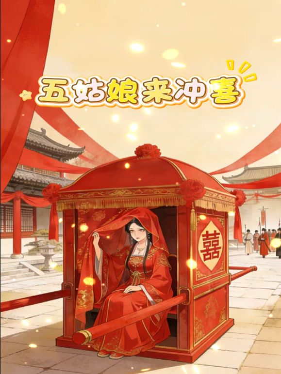 爆乳黑丝高跟超极品的人妻被大鸡巴狠狠蹂躏，水嫩的骚逼让大哥无套插入，多体位多角度爆草抽插射逼上好骚啊 - 月色视频