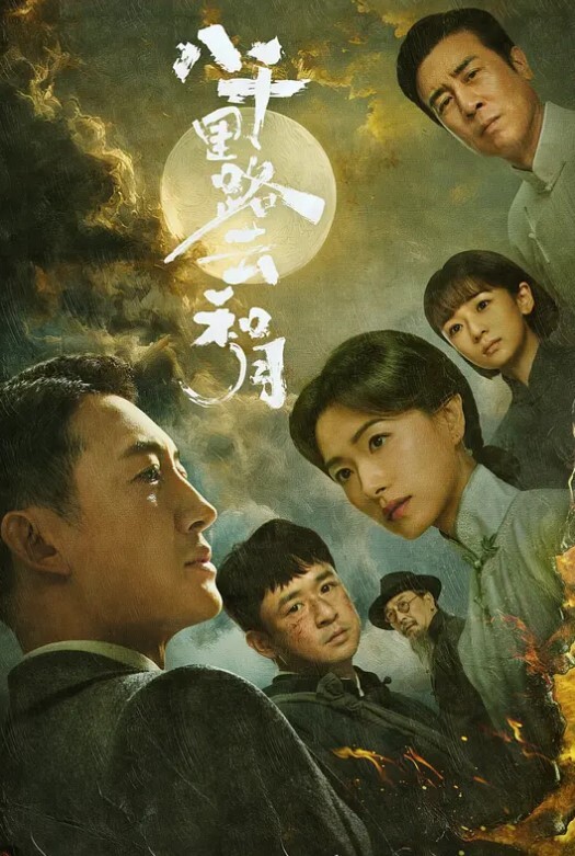 调教清纯短发高中生李嘉琪浴室淫荡裸聊全程自慰抽插美腿翘起诱惑无限 - 月色视频