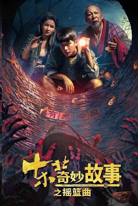 萝莉反差婊露出萝莉骚逼 - 月色视频