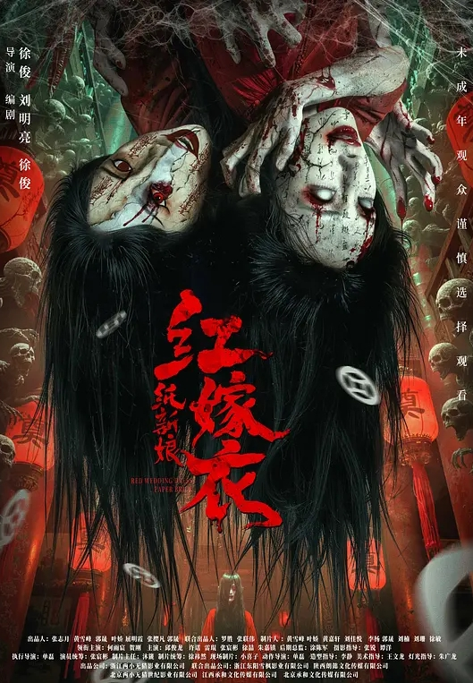 极品嫂子勾引计划成功内射 - 月色视频