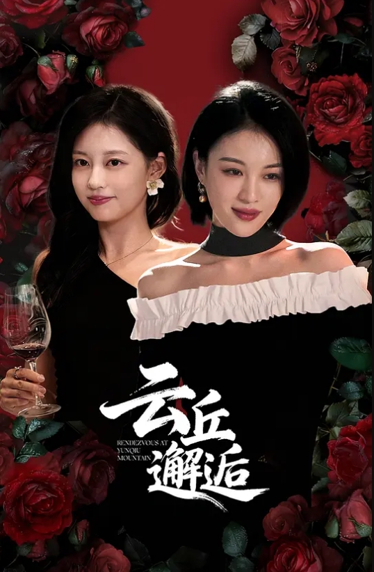 按摩店狂干2个女技师，女技师偷钱被抓到，用身体赔罪 - 月色视频