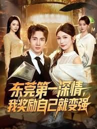 丈夫与女仆偷情被发现！ - 月色视频