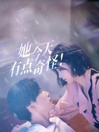 青青子衿在线 - 月色视频