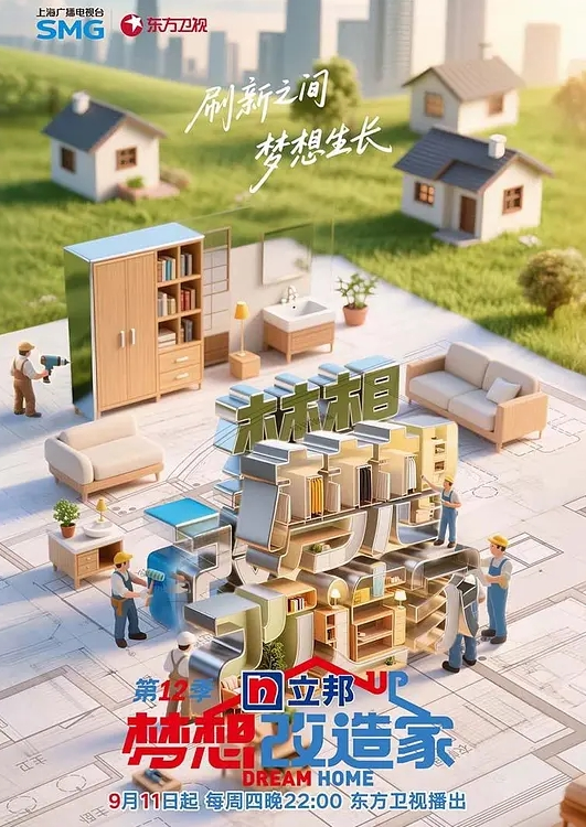 专业操少妇妩媚少妇 - 月色视频