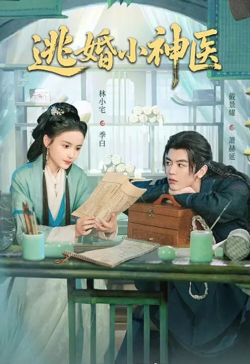 人妻姐姐和弟弟一起感受乱伦之乐 - 月色视频