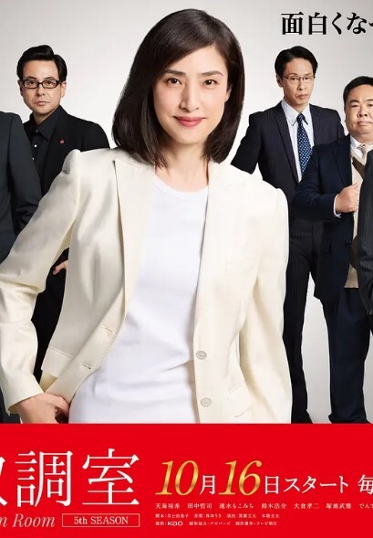 巨乳美女嫌弃老公性无能出轨约炮 - 月色视频