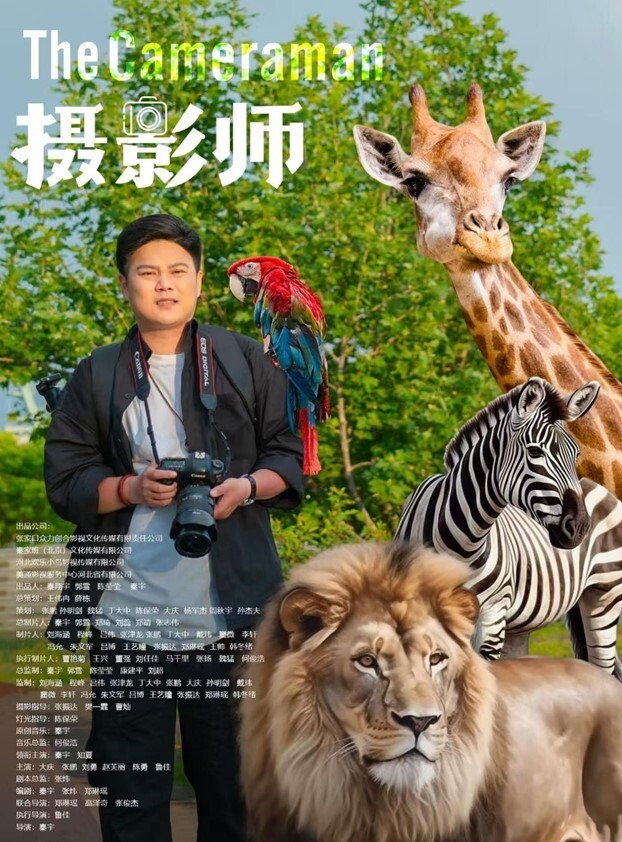 沈先生探花叫了个清高婊子操到一半老金不愿意了 - 月色视频
