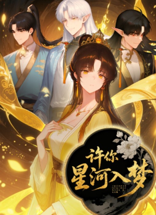 妹子比较有韵味口交吸吮有力沙发干到床上大叫不止 - 月色视频