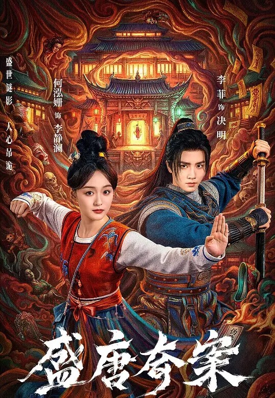 闺蜜把我骗去跟他哥哥上床的! - 月色视频
